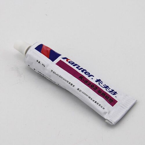 Kafuter 80g k-5203 LED thermal conductive silicone CPU bondi