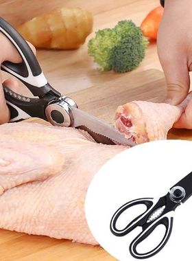 3cr13 Stainless Steel Multifunctional Kitchen Scissors