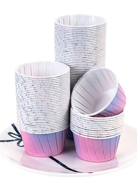 100Pcs Cupcake Paper Cups Cupcake Wrapper Baking Cup