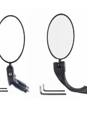 Mountain Road Bike Rearview Mirrors Universal Foldable