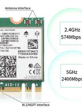 Dual Band WI FI 6E AX210 M.2 NGFF 2400Mbps Wireless Card AX