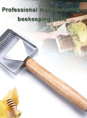 1PCS Professional Wooden Handle Honey Fork Uncapping Forks