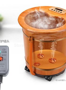 Foot bath barrel footbath electric massage home foot bath