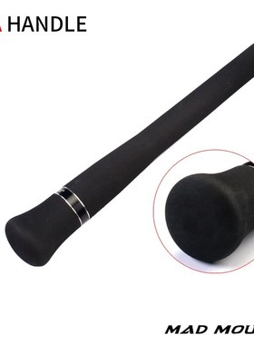 MADMOUSE Japan Fuji Parts Slow Jigging Rod game jigger1.98M