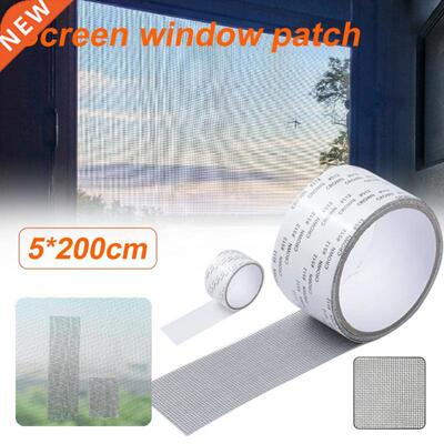 Anti-mosquito Mesh Sticky Wires Patch Repair Tape Mesh Windo