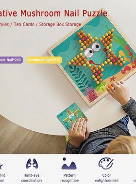 Kayu Kreatif Jamur Kuku Puzzle Cerdas Anak Usia Dini