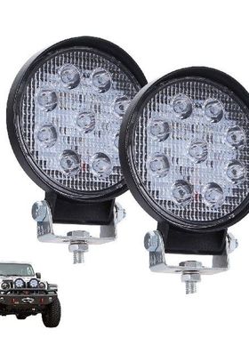 LED Work Lights 140W Spot Driving Fog Light Off Road Led