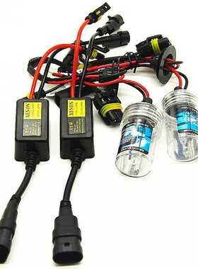 super mini 55w XENON ballast H7 XENON H11 H1 6000K 9005 9006