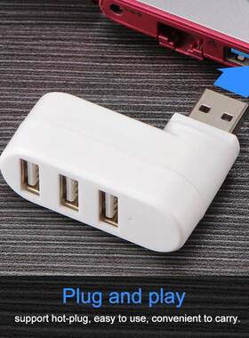 Box-Adapter Computer-Accessory Data-Transfer-Splitter Laptop