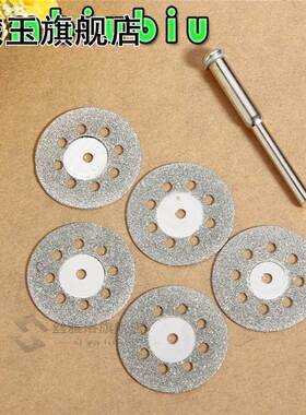 Combiubiu 6pcs 22mm Dremel Accessories Diamond Grinding Whee