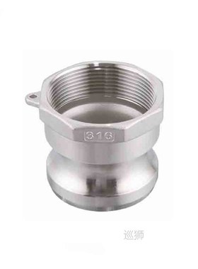 C+A one set of Camlock Fitting Adapter Homebrew 304 Stainles