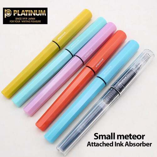 *JAPAN Platinum Fountain Pen Small Meteor PQ-200 Fountain Pe