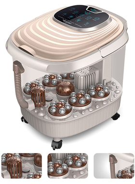 Automatic heating foot bath electric massage footbath foam