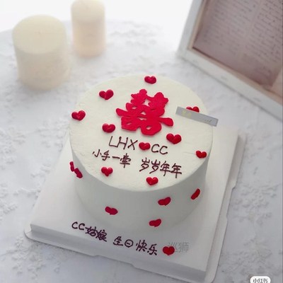 Wedding Hair word cake ornaments three-dimensional modeling