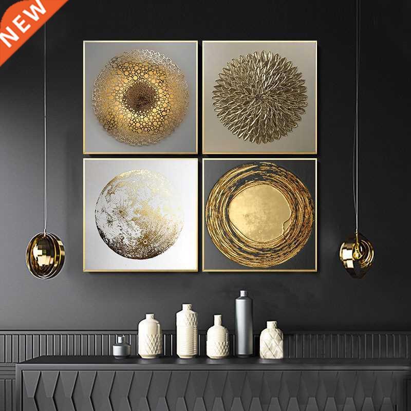 Abstract Gold Luxury Posters Nordic Art Painting Home Decor