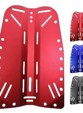 Multicolor Aluminium Scuba Diving Technic Backplate Diver
