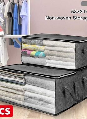 Organizer 3 PCS Storage Organizer Closet Organizer Storage