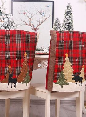 Christmas decorations forest plaid cloth chair cover elk