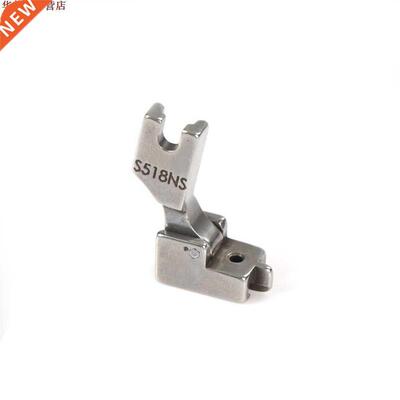 Machine à coudre pied-de-biche pièces