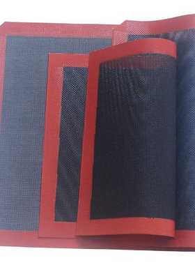 Premium Non-Stick Silicone Baking Mat for Bread Oven Liner P