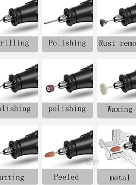 Dremel 100pcs mini drill engraving machine woodworking polis