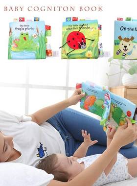 Carton Baby Soft Cloth Books Rustle Sound Infant Educationa