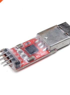 USB 2.0 to TTL UART 5PIN CP2102 Module Converter Connector A