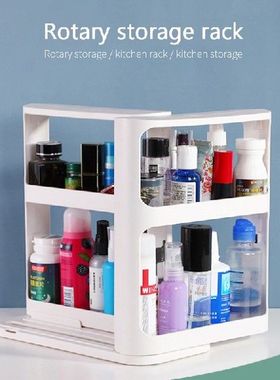 Movable Plastic Interspace Storage Rack Refrigerator Space