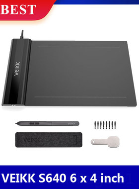 VEIKK S640 graphic Pen tablet 6 x 4 inch Ultra Thin OSU New