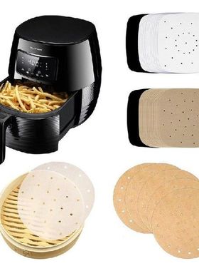 100 Sheets Air Fryer Liners Perforated Baking Paper