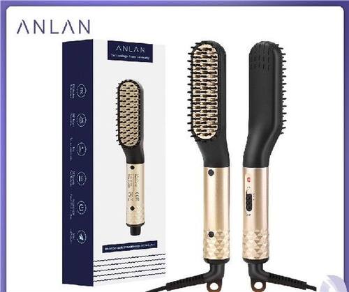 ANLAN Hair Comb Brush Beard Straightener Multifunctional