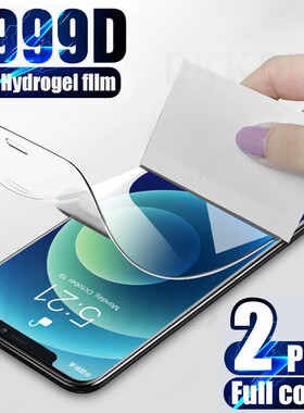 Full Cover Screen Protector For iPhone 11 12 Pro Max mini SE