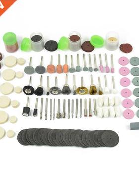 228PCS Rotary Accessory Set Mini Drill Bit Rotary Tool Polis
