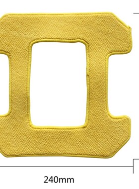 5Pcs Wet Mop Hobot 268 Window Clean Mop Cloth Weeper Glass