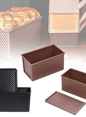 Rectangular Loaf Pan Carbon Steel Nonstick Baking Mold