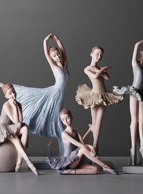 Resin Elegant Figurine Ballerina Ballet Dancer Desktop
