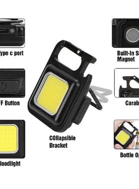 Portable Flashlight Multifunctional LED Rechargeable Work