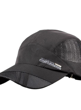 Fashion Men's Baseball Cap Adjustable Outdoor Sp