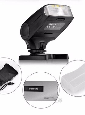 MEKE MK320 TTL flash for Nikon D7100 D5300 D5100 D5200 D500