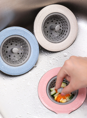 Silicone Bathroom Sink Drains Bathtub Plugs Strainers Sewer