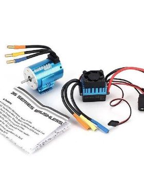 SURPASS HOBBY 2445 3600 5000 2300 3900 4300 KV Sensorless