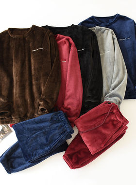 Men's Autumn And Winter New Pajamas Long-sleeved Tro