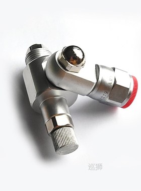 287030 CleanShot Shut-off Valve 9raca Clean Shot Anti-Spitti