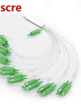 10PCS 1X16 PLC Splitter SC APC Optical FTTH Fiber Optic Spli