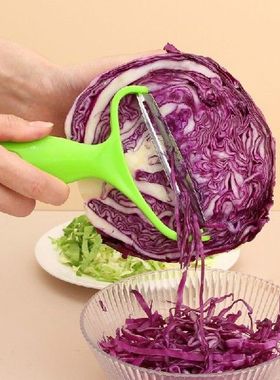 Multifunctional Cabbage Grater Household Kitchen Purple
