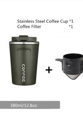 Reusable Coffee Filter Portable Coffee Travel Mug Hand-made
