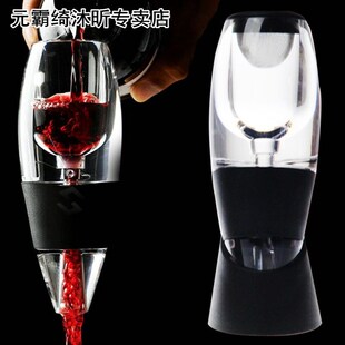 Useful Wine Aeration Airator Oxygenator Aerator Taste Bouque