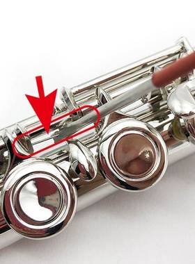 Wind Instrut Spring Hook Repair Tool Saxophone Clarinet Oboe