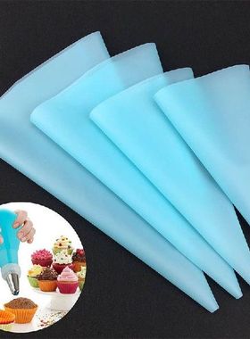 4PCS Confectionery Bag Silicone Icing Piping Cream Pastry