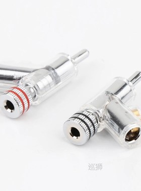 HIFI Rhodium Plated Lockable SPEAKER CABLE BANANA PLUG CONNE